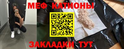 спиды Гай