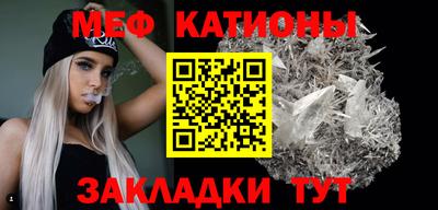 ECSTASY Мариинск