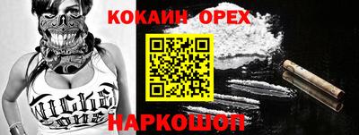 mdpv Малгобек