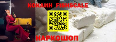 эйфоретик Малоярославец