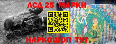 mdpv Малгобек