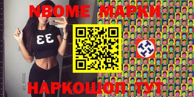 ECSTASY Мариинск