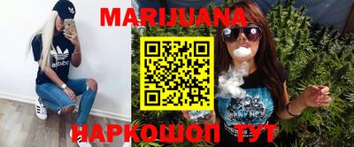 mdpv Малгобек