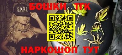 mdpv Малгобек