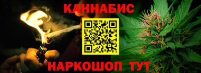 эйфоретик Малоярославец