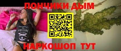 ECSTASY Мариинск