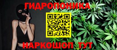 mdpv Малгобек