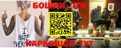 mdpv Малгобек