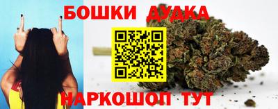 ECSTASY Мариинск