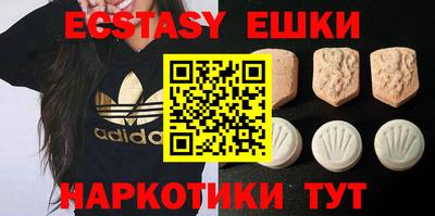 mdpv Малгобек