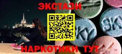 mdpv Малгобек