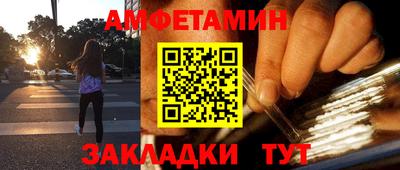 ECSTASY Мариинск