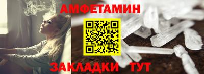 mdpv Малгобек