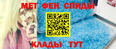 эйфоретик Малоярославец