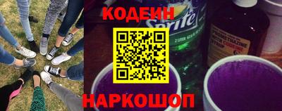 эйфоретик Малоярославец