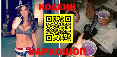 кокаин VHQ Гатчина