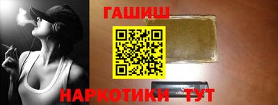 эйфоретик Малоярославец