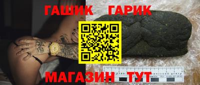 первитин Владикавказ