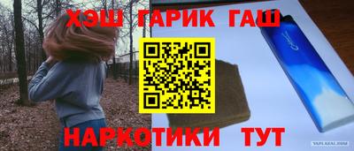 эйфоретик Малоярославец