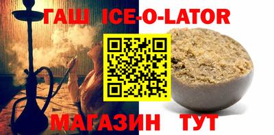 ECSTASY Мариинск