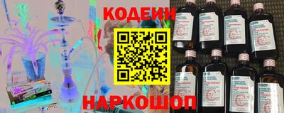 ECSTASY Мариинск
