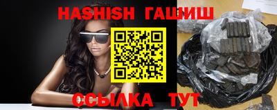 mdpv Малгобек