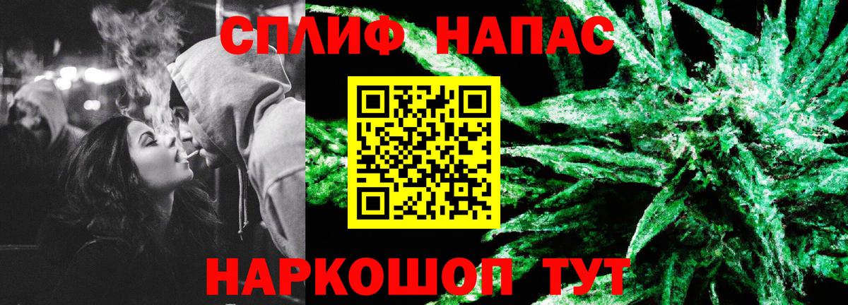 Бошки марихуана семена  Каннабис THC 21%  МАРИХУАНА SATIVA & INDICA  Вход с VPN  Шишки марихуана Amnesia  Богородицк 